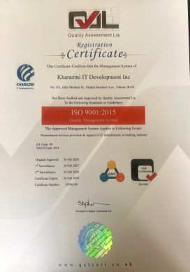 ISO 9001