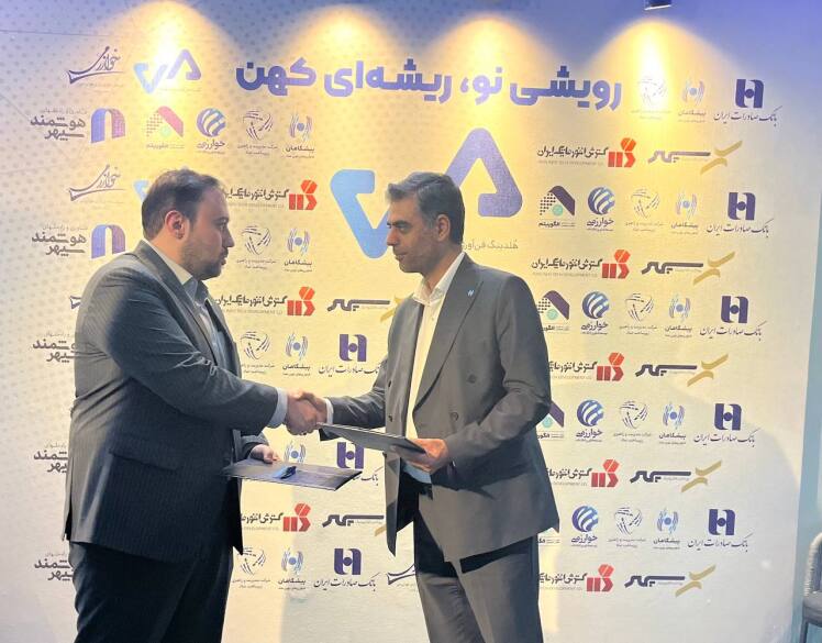 هم افزایی خلاق در فاینکس 