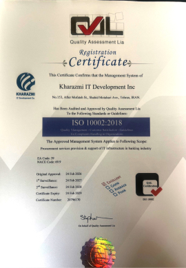 ISO 10002