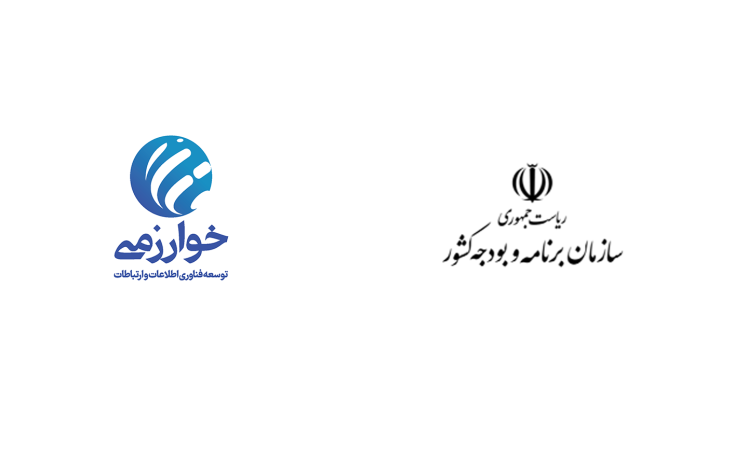 شرکت مفاخر یکی از چهار دارنده بالاترین رتبه اول صلاحیت ساجات
