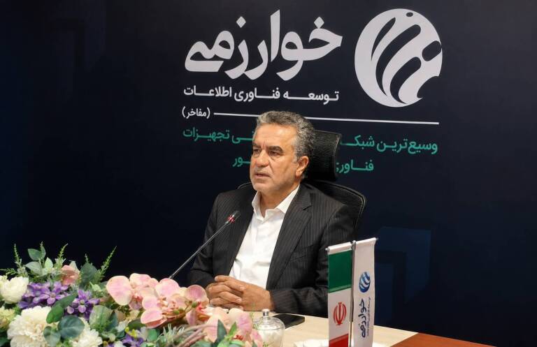 پیام تبریک همتی، سرپرست شرکت توسعه فناوری اطلاعات خوارزمی به مناسبت روز خبرنگار