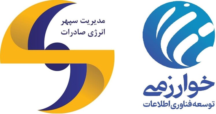 پیوند فناوری و صنعت در نیروگاه زواره