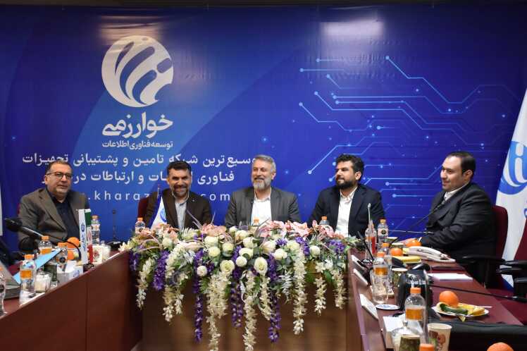 انتصاب مدیرعامل جدید شرکت توسعه فناوری اطلاعات خوارزمی (مفاخر)