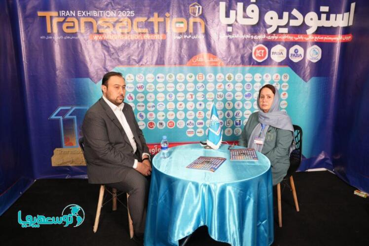 شرکت خوارزمی با محصولات هوشمند، تحول دیجیتال شبکه بانکی را تسریع می‌کند