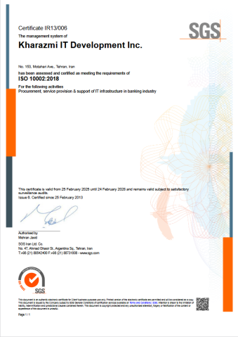 ISO 10002:2018