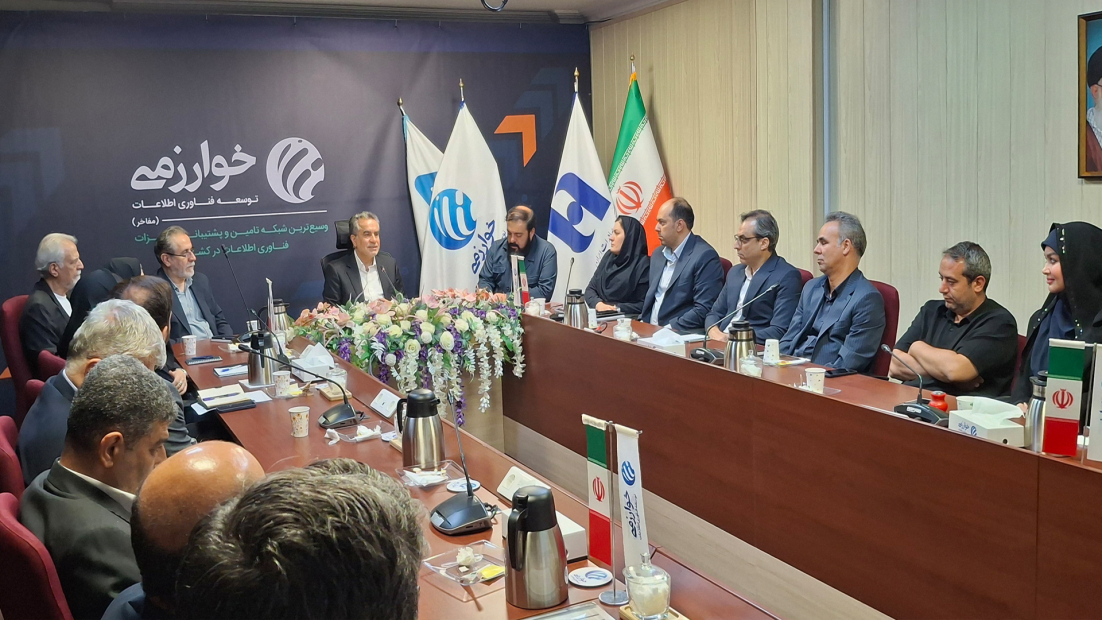 Meeting of the Council of Deputies and Directors 2026