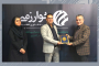 Appointment of the Acting Director of Financial Management of Kharazmi Information Technology Development Company