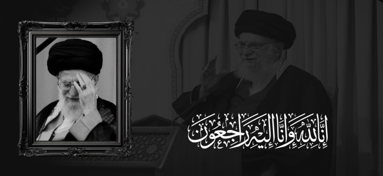 مِنَ الْمُؤْمِنِینَ رِجالٌ صَدَقُوا ما عاهَدُوا اللّهَ عَلَیْهِ فَمِنْهُمْ مَنْ قَضى نَحْبَهُ وَ مِنْهُمْ مَنْ یَنْتَظِرُ وَ ما بَدَّلُوا تَبْدِیلاً