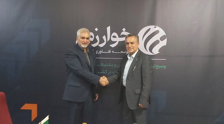 انتصاب سرپرست معاونت فناوری اطلاعات و ارتباطات شرکت توسعه فناوری اطلاعات خوارزمی