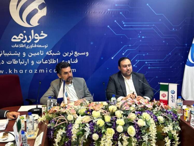 خوارزمی در مسیر تعالی