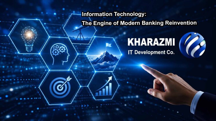 Information Technology: The Engine of Modern Banking Reinvention