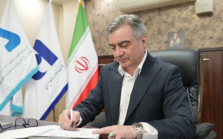 تبریک مدیرعامل مفاخر به سرپرست جدید بانک صادرات ایران