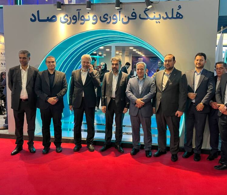 حضور فعالانه خوارزمی درنمایشگاه صنعت مالی