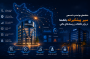 Intelligent and data-driven systems: the preventive shield of banks against financial violations and risks