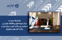 پیام تبریک سرپرست شرکت توسعه فناوری اطلاعات خوارزمی به مناسبت ولادت پیامبر اکرم(ص) و امام جعفر صادق(ع)