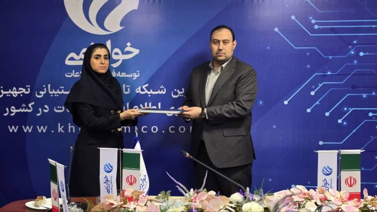 اعتماد به توان مدیریتی بانوان